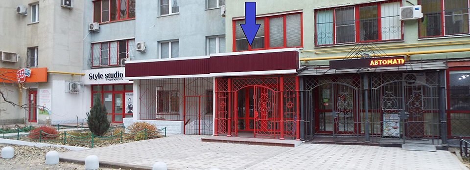 ПромГазЭнерго Волгоград